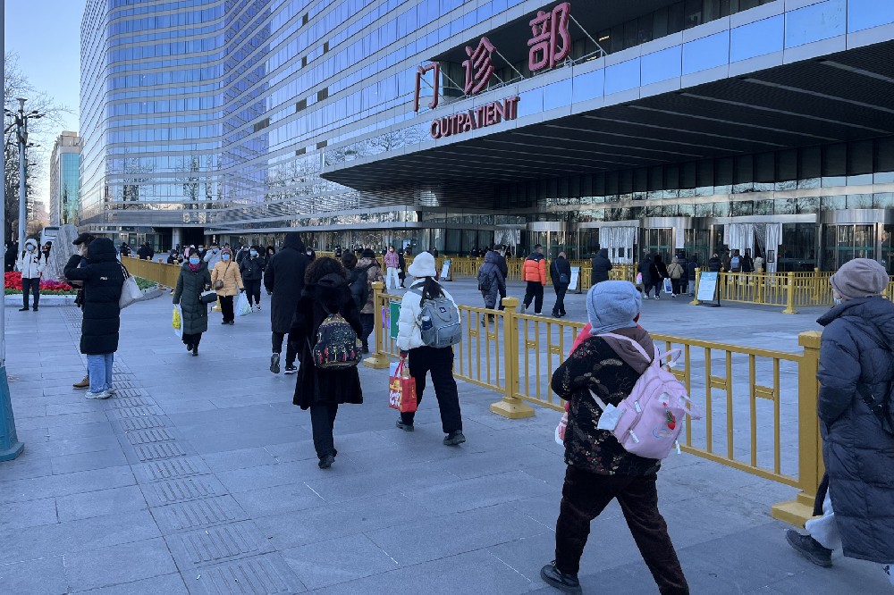 就医陪同