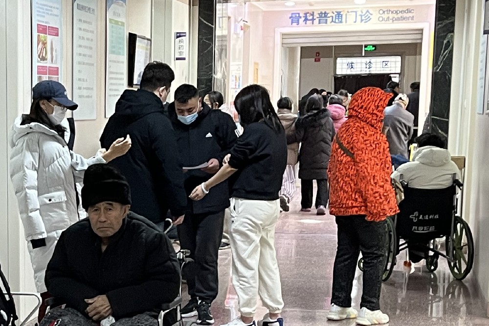 代办问诊